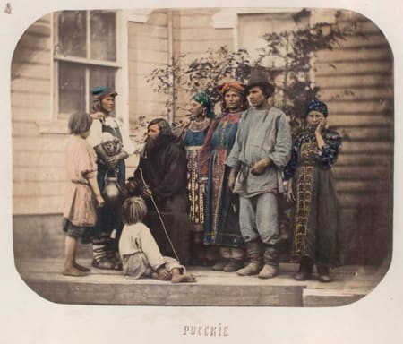 Страна рабов, страна господ