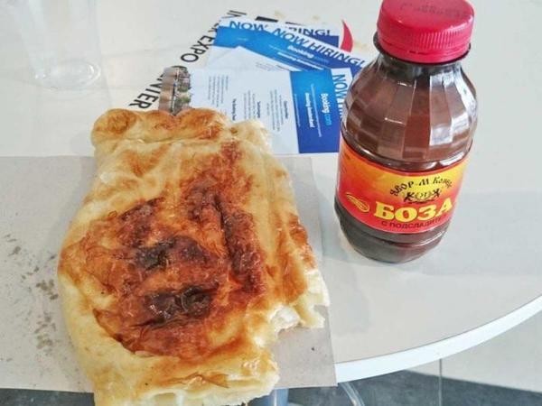 Болгария: баница
