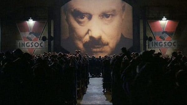 Комната пыток