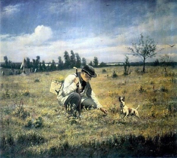 «Ботаник» 1974 год