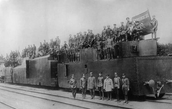 1919. Личный состав бронепоезда № 12.