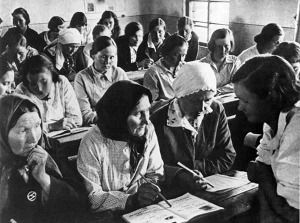 1931. Школа ликбеза.