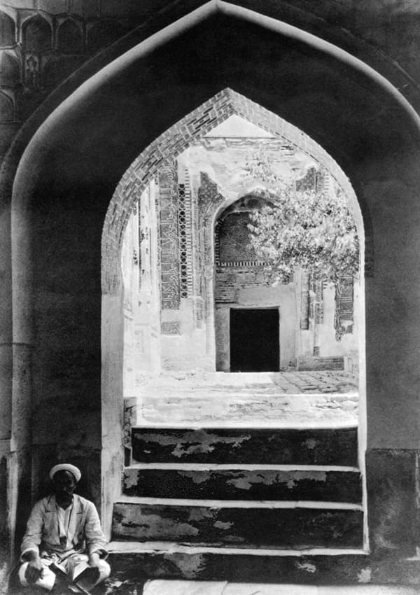 1934. Арка. Самарканд.