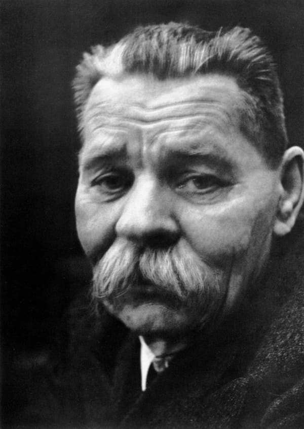 1934. Горький.
