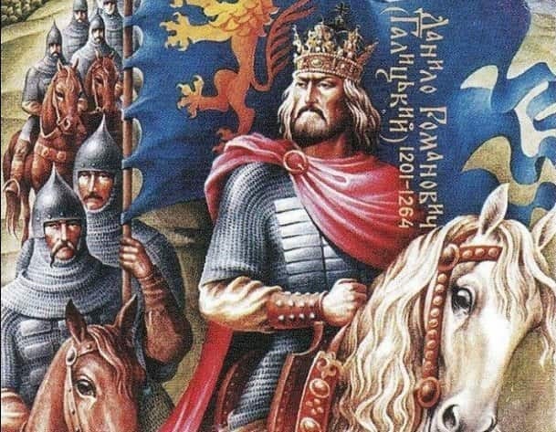 Даниил Галицкий: Русское королевство с центром в Холме
