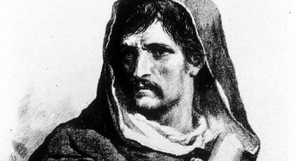 Джордано Бруно (1548-1600)
