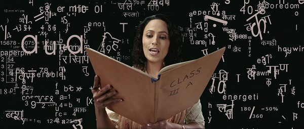 Звёздочки на земле / Like Stars on Earth (2007)