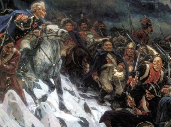 Роковая карта Вейротера