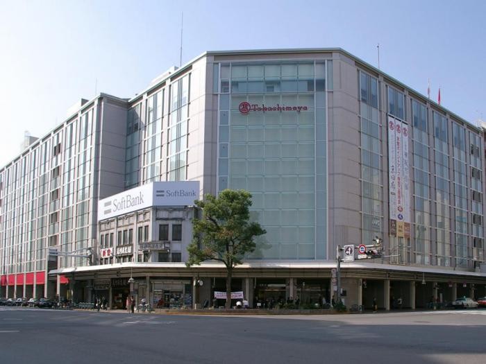 Takashimaya (Киото, Япония)