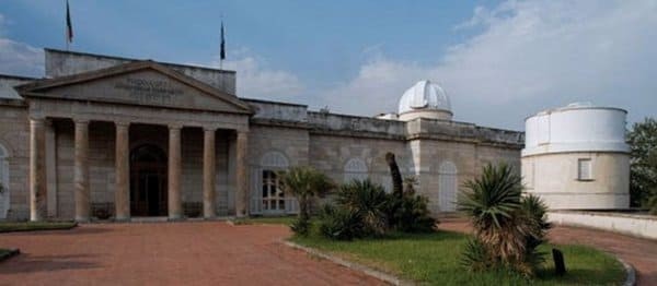 Астрономическая обсерватория