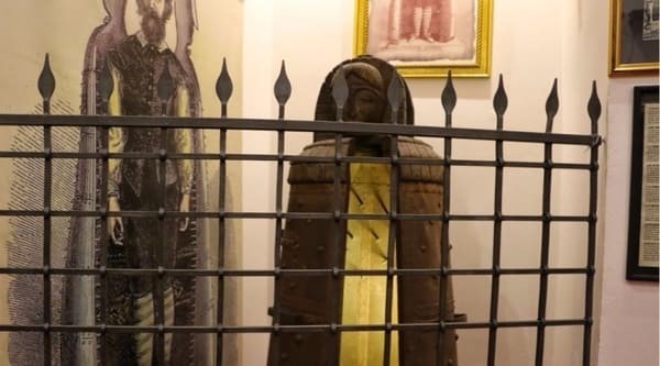 Людей пытали «Железной девой»