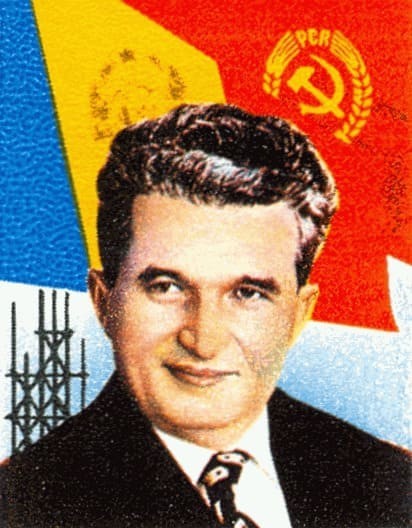 Николае Чаушеску (1918-1989)