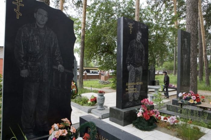 7. Русская мафия