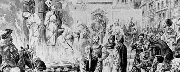 Инквизиция сегодня