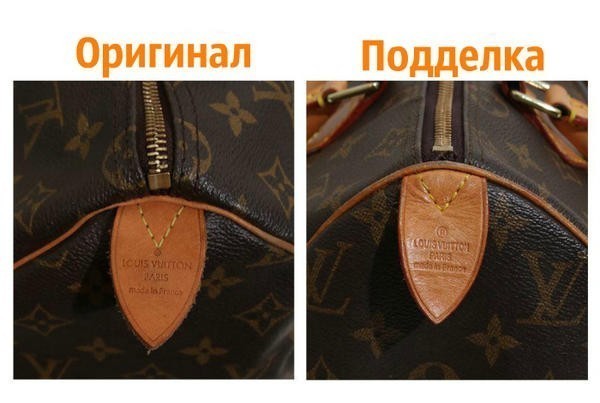 11. Сумка Louis Vuitton