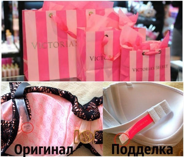 3. Купальник Victoria’s Secret