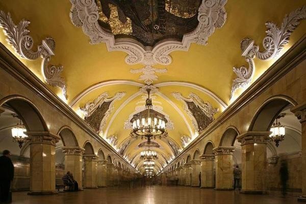«Автово» в Санкт-Петербурге