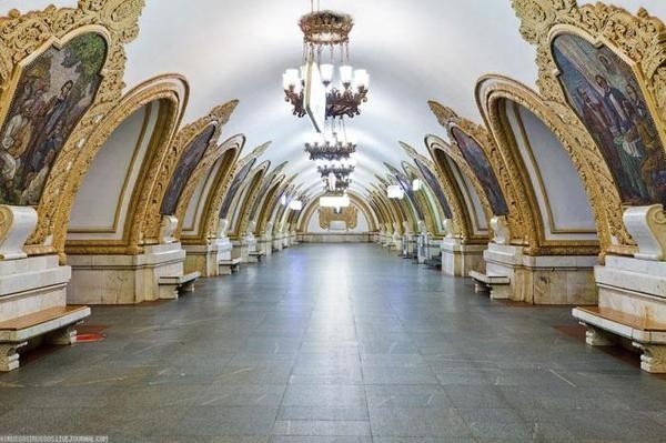 «Киевская» в Москве