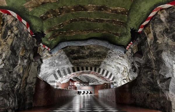 «Королевский сад» (Kungstradgarden) в Стокгольме