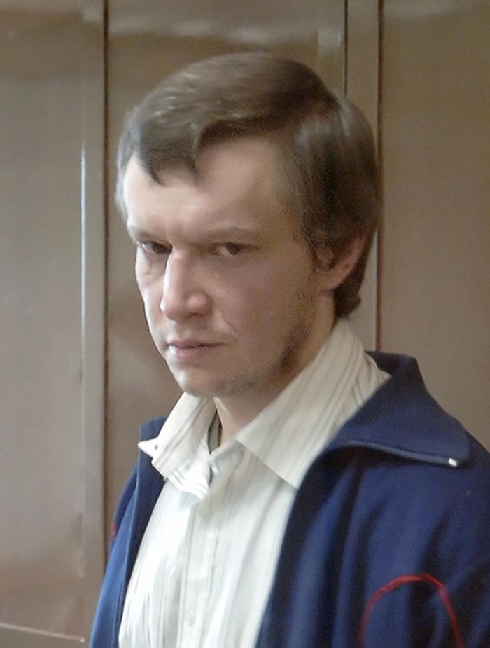 Александр Пичушкин (Битцевский убийца)
