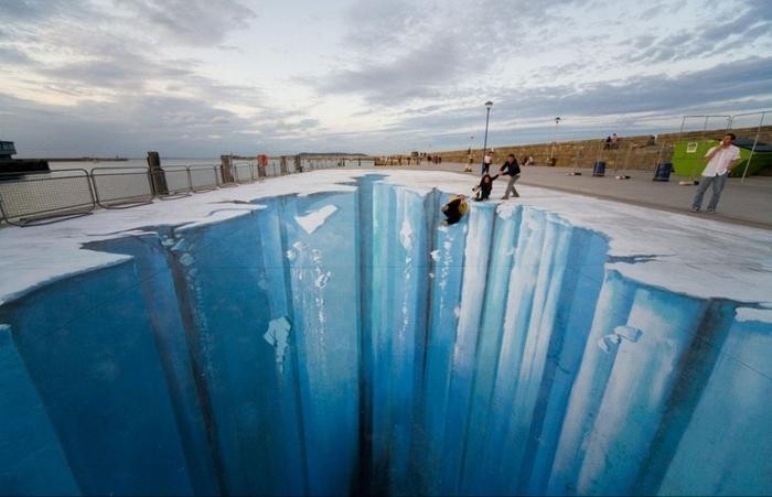 Трещина в леднике