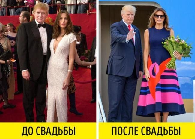 Мелания Трамп