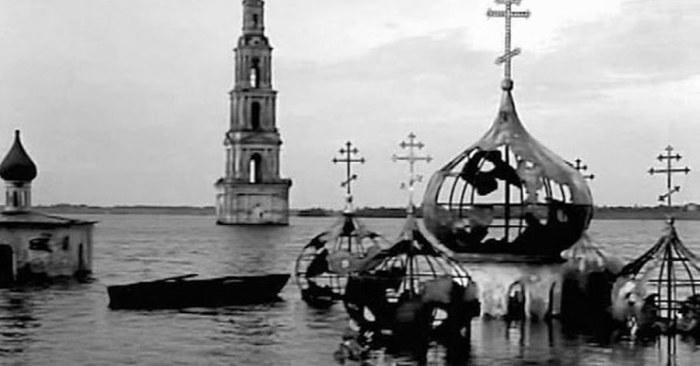 Молога, Ярославская область