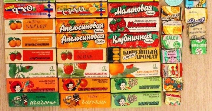 8. Советская жвачка