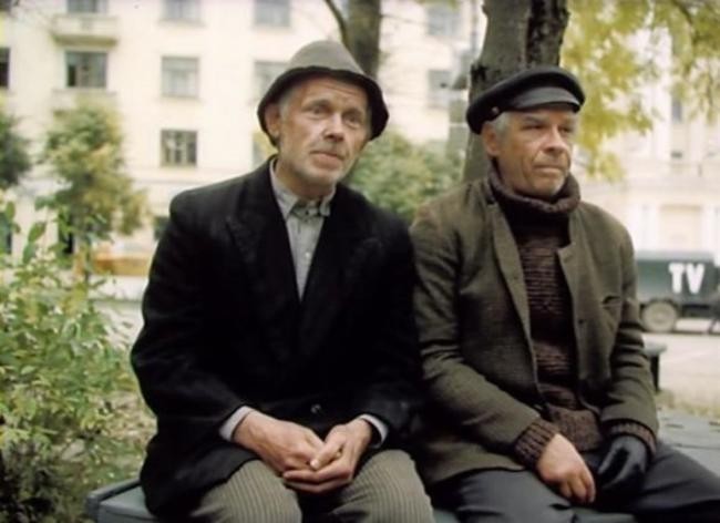 9. САМЫЙ СОЦИАЛЬНЫЙ – «ВЫ ЧЬЕ, СТАРИЧЬЕ?» (1988; РЕЖИССЕР – ИОСИФ ХЕЙФЕЦ)