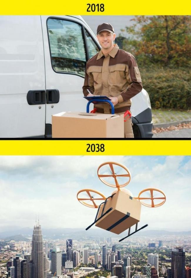 Служба доставки