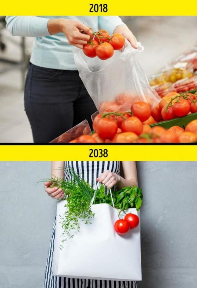 Пластиковые пакеты