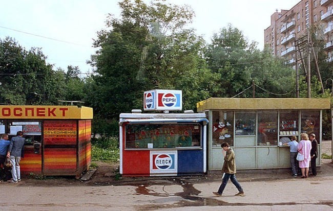 Жидкие деньги