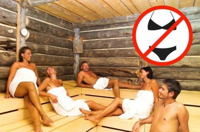Сауны