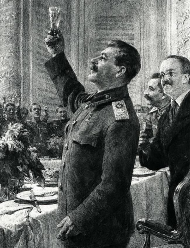 Иосиф Сталин