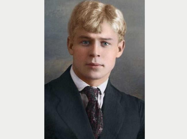 Сергей Александрович Есенин
