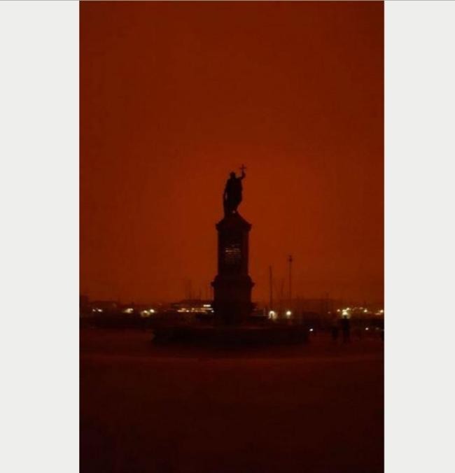 7. Лесные пожары