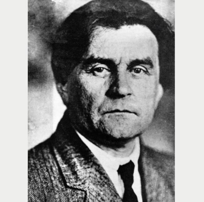 Казимир Малевич - 3 детей