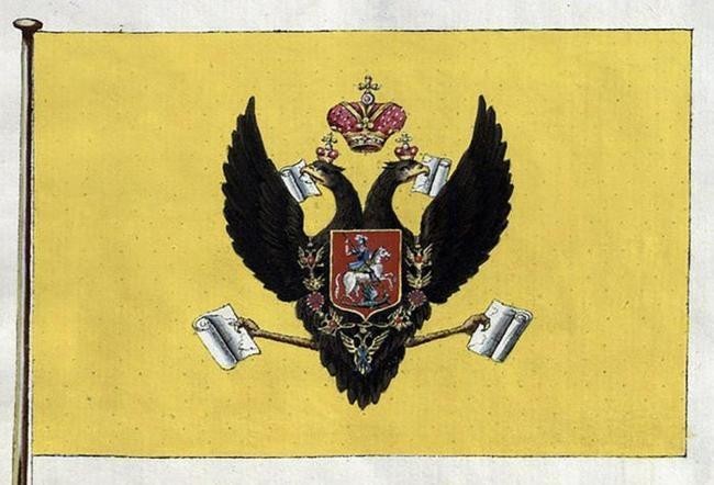 Гербовые цвета