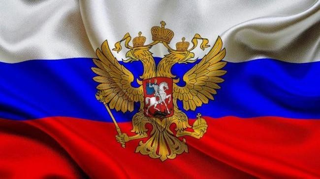 Флаг следует чтить