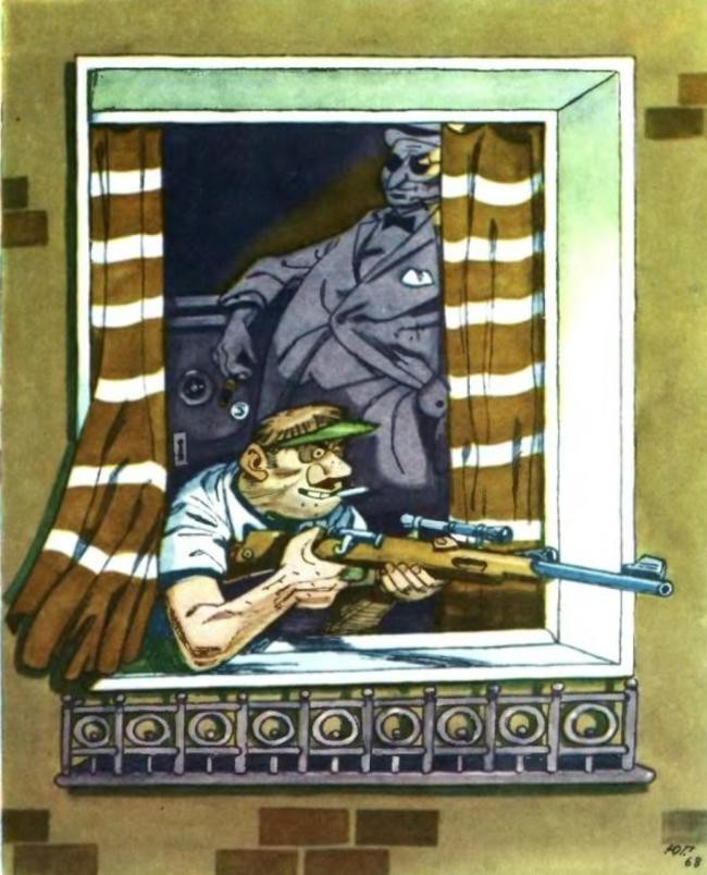 7. «Политика, деньги и стволы»