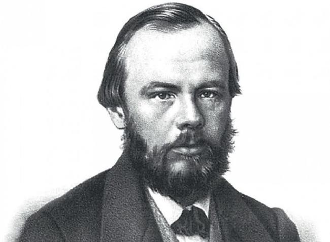 Фёдор Достоевский