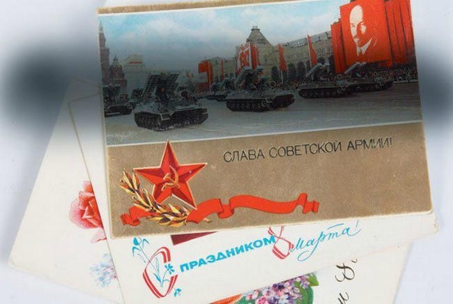 10. Женский и мужской дни