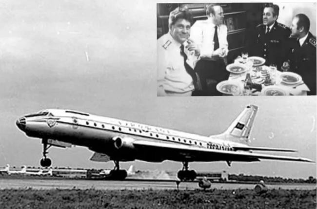 Авиакатастрофа в Пушкине, 1981 год