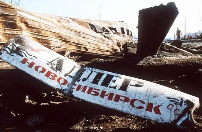 Железнодорожная катастрофа под Уфой, 1989 год