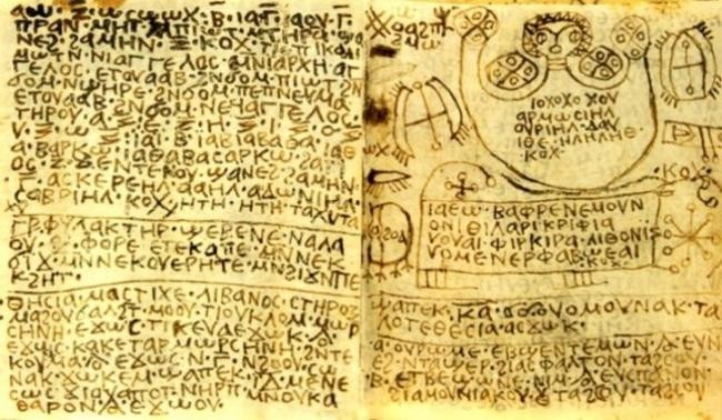 1. Египетская книга заклинаний