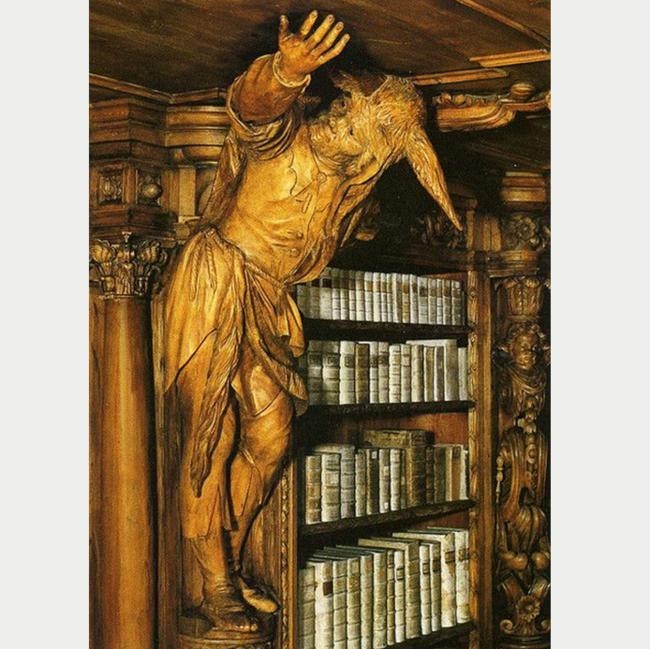 1. Глупость