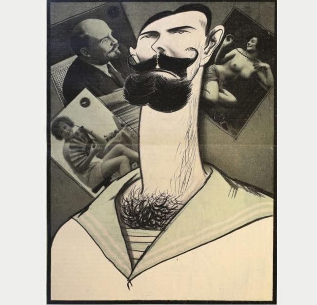 7. Павел Дыбенко