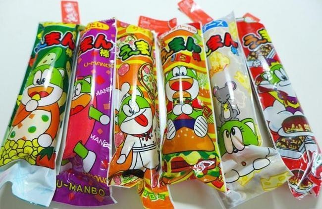 Умаиб