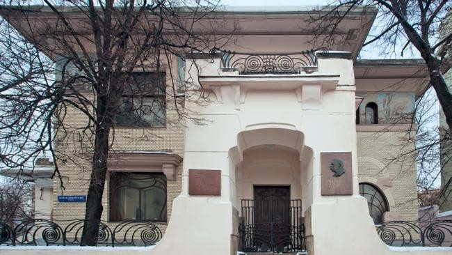 Особняк Степана Рябушинского