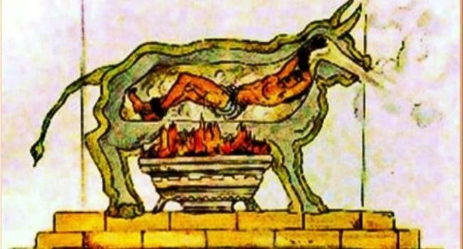 Бык Фаларида: характеристика